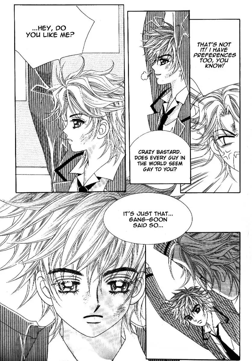 Boy of the Female Wolf Chapter 54 14